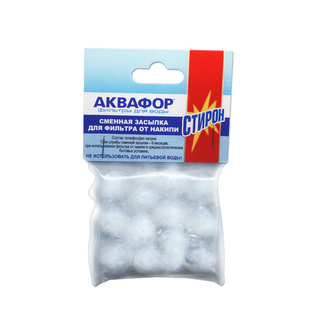 Наполнитель для Аквафор Стирон