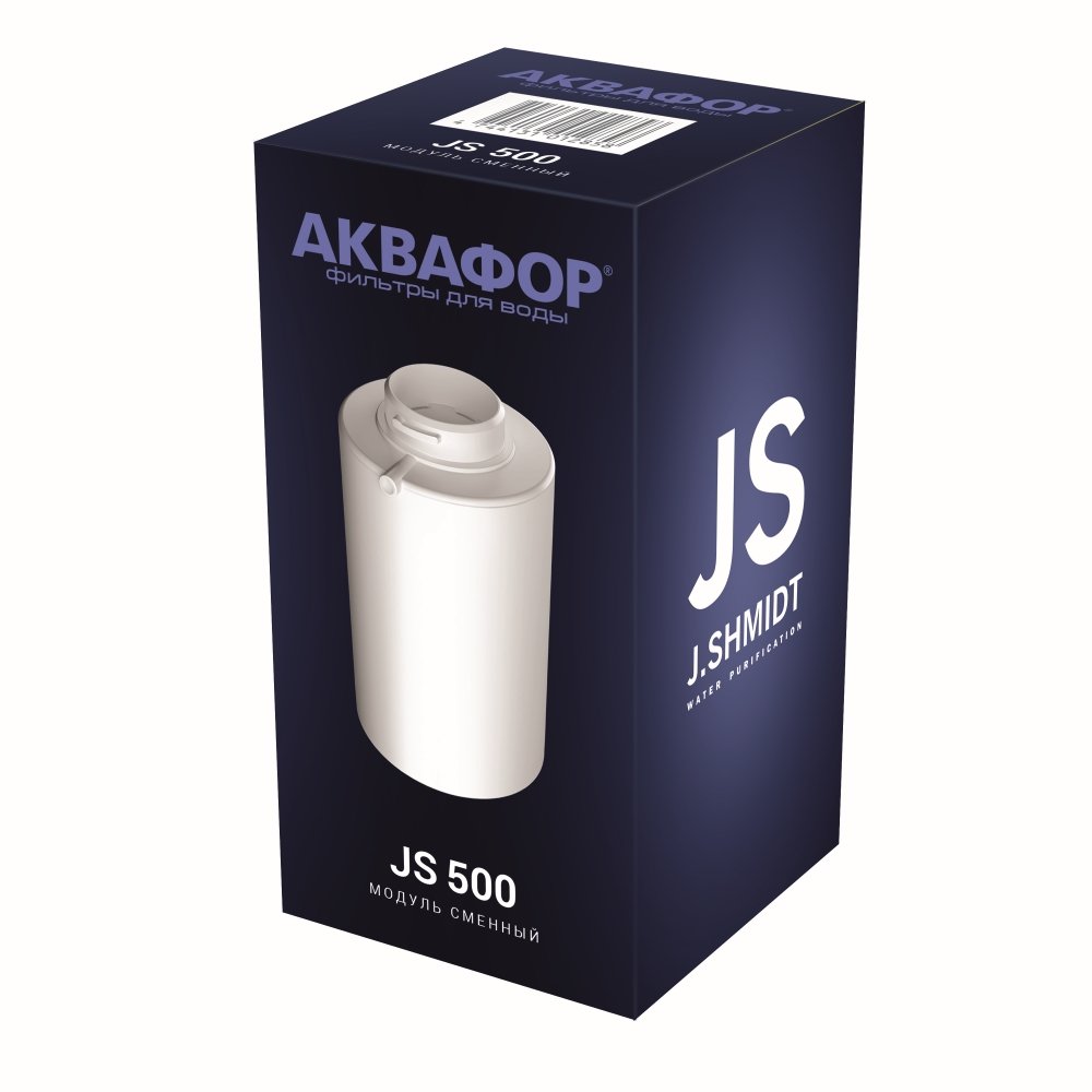  Сменный картридж для J.SHMIDT 500 — фото 1