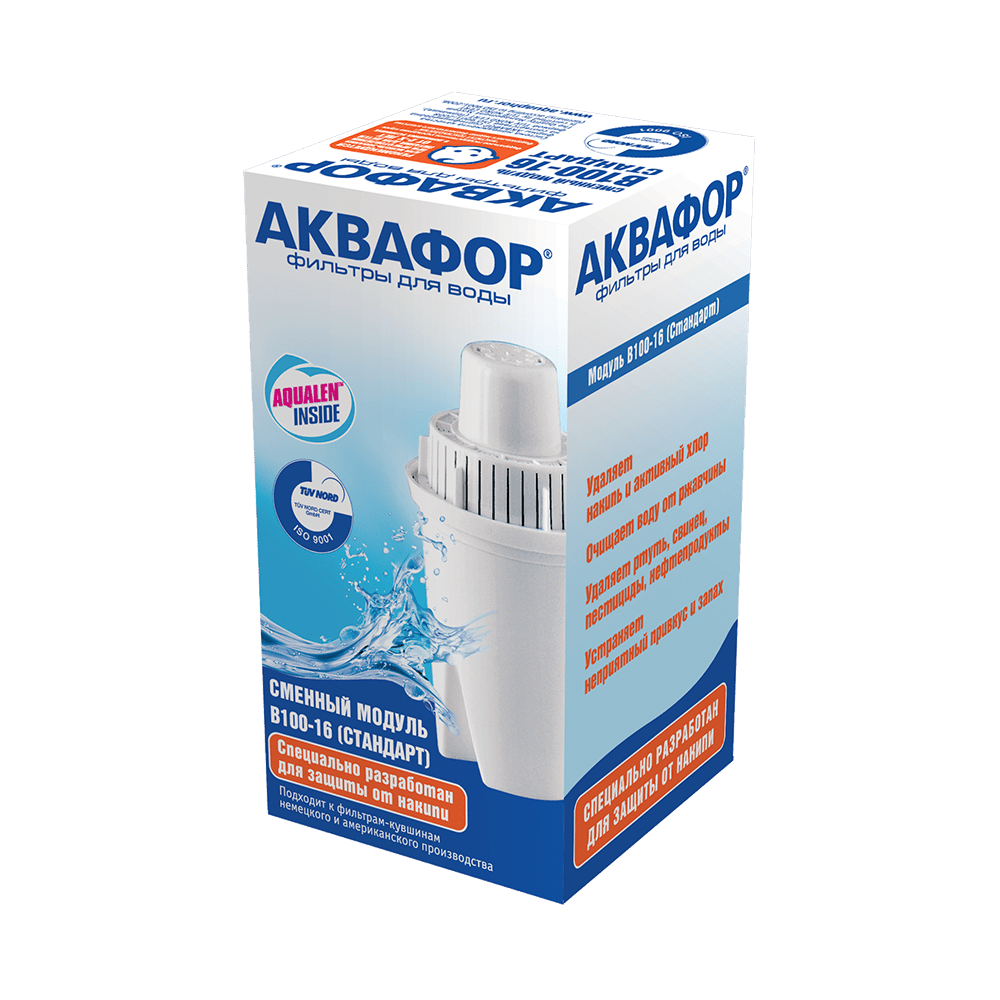 АКВАФОР В16 (В100-16)