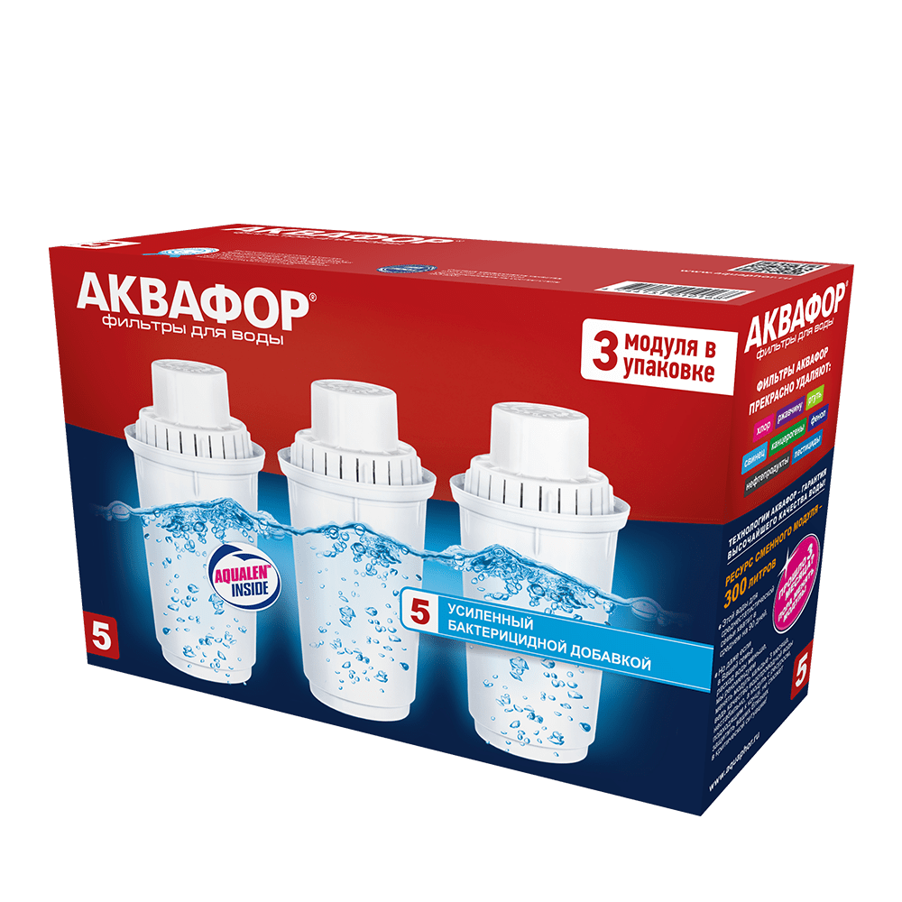 Аквафор В5 (В100-5) Комплект из 3 штук