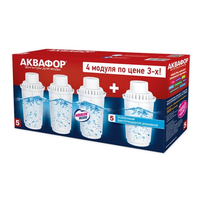 Аквафор В5 (В100-5)</br>Комплект из 4-х штук