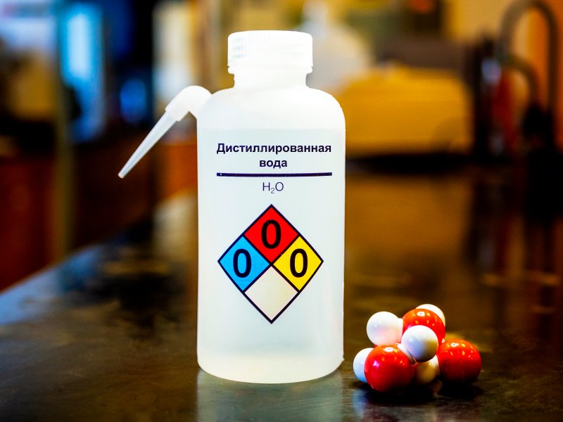 Дистиллированная Дистиллированная