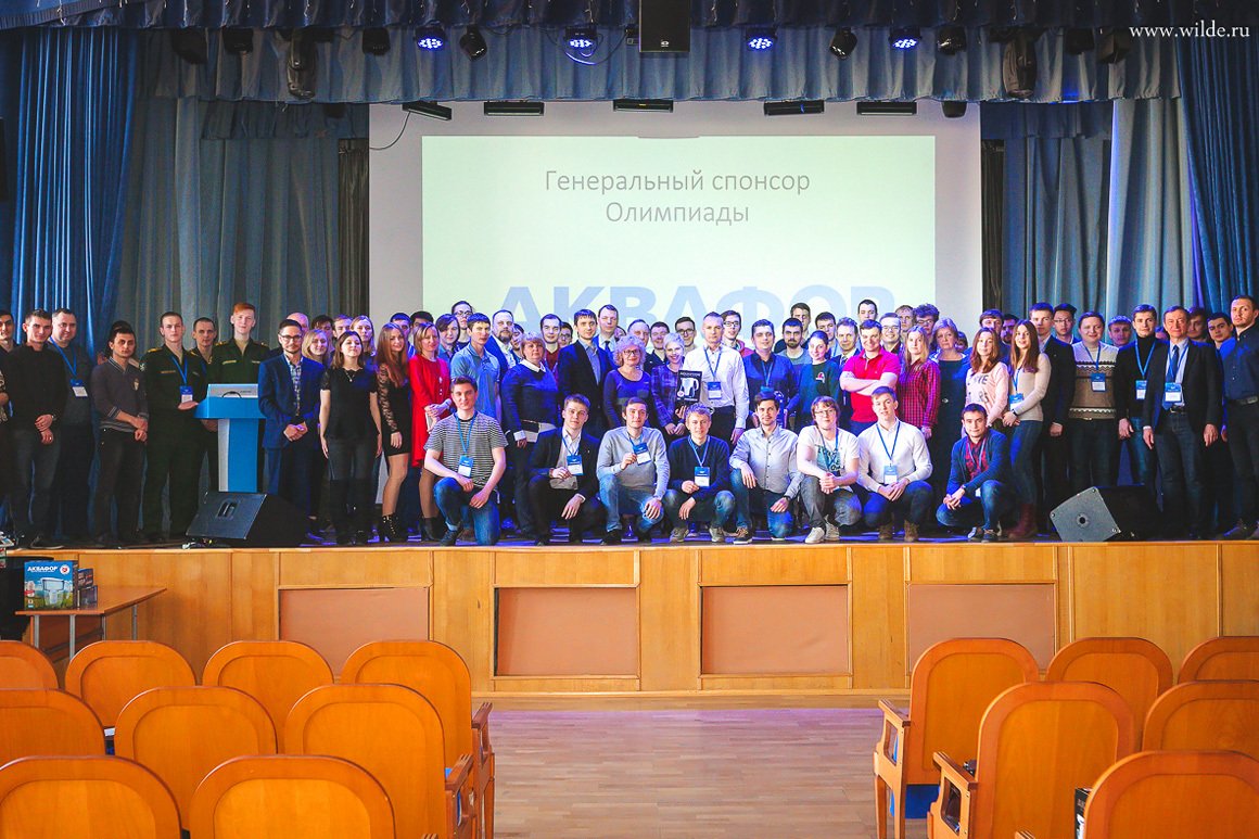 Битва инженеров Битва инженеров