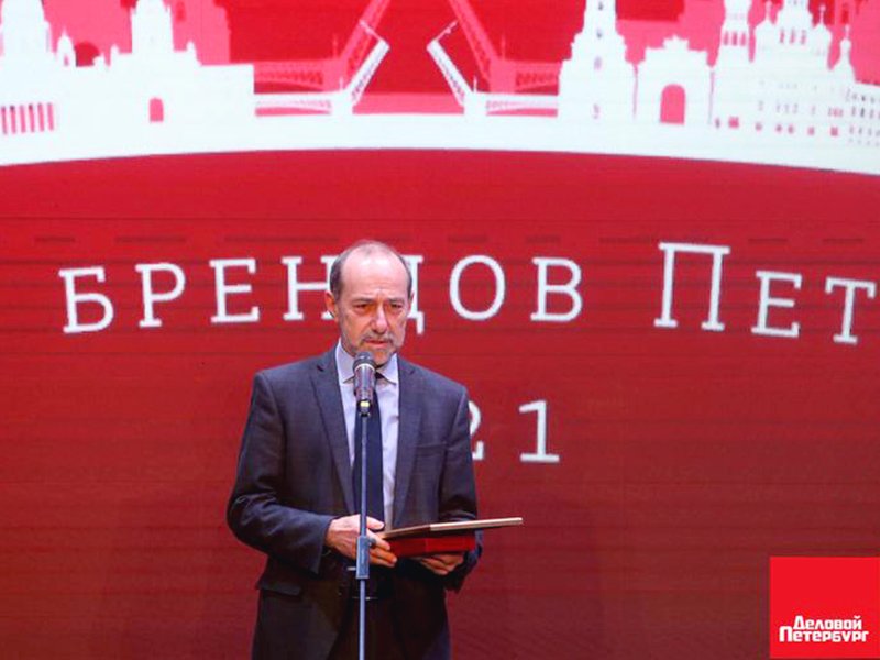 «Рейтинг брендов» отметил качественные изменения «Рейтинг брендов» отметил качественные изменения